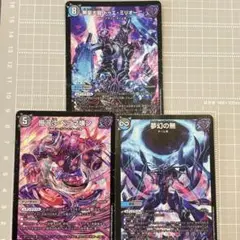 2026年最新】百王×邪王 鬼レヴォリューション!!! BOXの人気アイテム