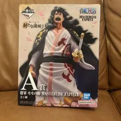 ワンピース A賞 モモの助 MASTERLISE EXPIECE