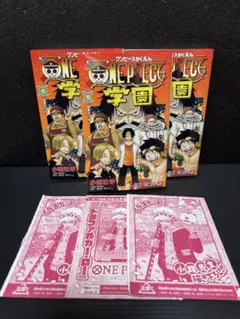 ワンピース学園10巻　トラファルガーロー　プロモ付き