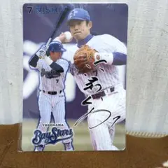 Item thumbnail for item 8fa28582-660c-4cd4-b21b-6ac2ebf2ec0d