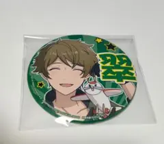 あんスタ  高峯翠  応援缶バッジ  あんさんぶるスターズ  推し  プライズ