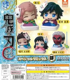 ジブリ ジブリパーク どんぐり共和国 天空の城ラピュタ いろどりはんこ