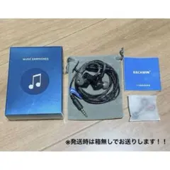 イヤホン 有線 カナル型 通話可 イヤフォン 遮音性 ステレオイヤフォン