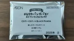 Item thumbnail for item 618f9682-b5ea-473b-9627-3ad992458757