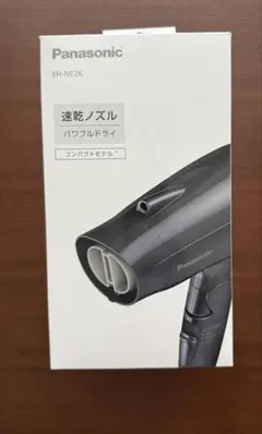 Panasonic EH-NE2K ドライヤー
