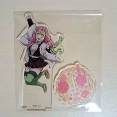 鬼滅の刃 全集中展 アクリルマスコット 甘露寺蜜璃