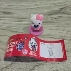 ohata.y様 リクエスト 2点 まとめ商品