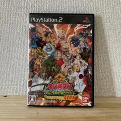 PS2 キン肉マン マッスルグランプリ MAX ソフト プレイステーション2