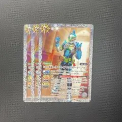 50th仮面ライダーブレイブクエストゲーマーレベル2【C】　3枚