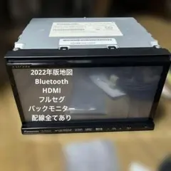 2026年最新】cn-r300dの人気アイテム - メルカリ