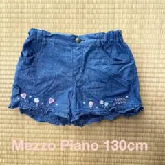 Mezzo Piano メゾピアノ デニムショートパンツ 130 ロリポップ刺繍