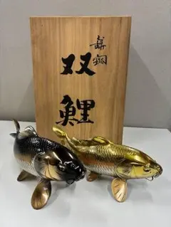 2026年最新】鯉置物の人気アイテム - メルカリ