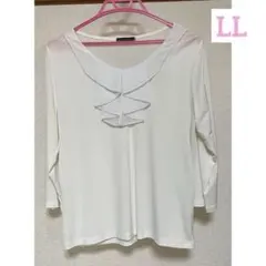 Item thumbnail for item 1e7ce8e5-665c-4acf-80e4-7d4da2736add