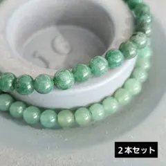 ち*ぱ様 天然石 アベンチュリン ブレスレット 554c 天然石 ２本セット