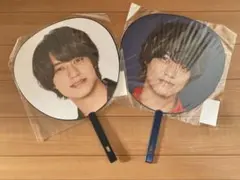 髙橋海人　 キンプリライブ2021・2022のうちわセット