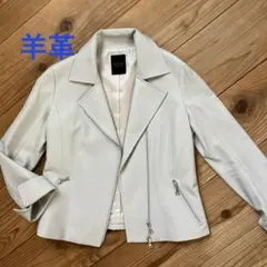 DAMA collection ライダースジャケット ライトベージュ　羊革