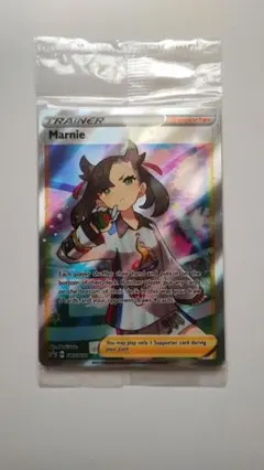 ラ*ー様 マリィ SR 中国語版 MINT9.5 TCG 2023ポケモンカード - メルカリ