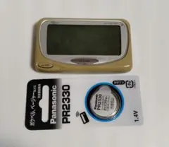 NTTドコモ ポケベル B56 D56 2台セット NEC製 - メルカリ