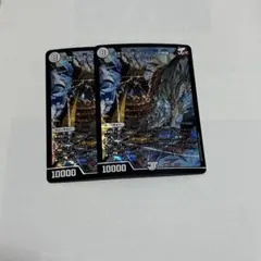 2026年最新】ジョギラゴン＆ジョニー 〜Jの旅路〜の人気アイテム