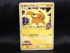 2026年最新】超克の時空への人気アイテム - メルカリ