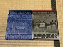 2026年最新】BIGBANG STAND UPの人気アイテム - メルカリ