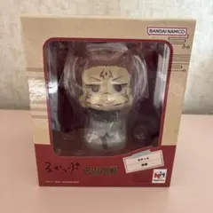 呪術廻戦 るかっぷ 宿儺 フィギュア