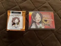 学園アイドルマスター　sunflower　千奈セット