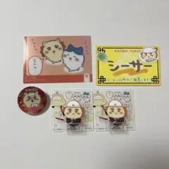 ちいかわ シーサー アクリルシーンクリップ・ カード 5点セット