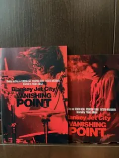 2026年最新】Blankey Jet City VANISHING POINTの人気アイテム - メルカリ