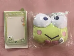 サンリオ 当たりくじ フェイスマスコット 硬質カードケース けろけろけろっぴ