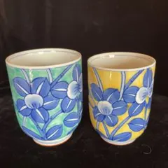 新品未使用　有田焼　華山萬右衞門　手描き湯呑み2個　夫婦湯呑み　廃盤品