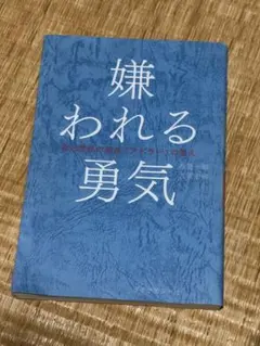 Item thumbnail for item 9fc5b4fd-8e8e-47c8-9ac8-8b5c131ebbd6