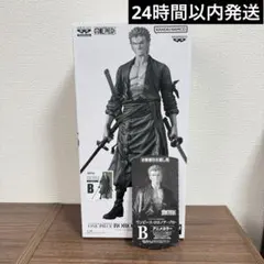 2026年最新】バンプレくじ premiumの人気アイテム - メルカリ