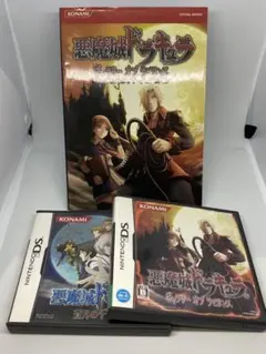 新 鬼武者 スペシャルパック オリジナルサウンドトラック + UMD VIDEO