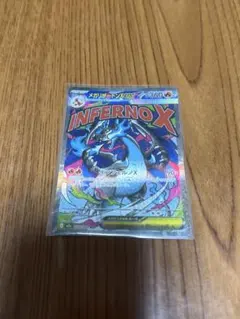 ポケモンカード メガリザードンX ex ma ローダー付きのサムネイル