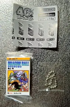 DRAGON BALL Comics Charm Collection03 37