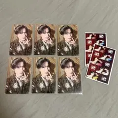 M!LK 山中柔太朗　好きすぎて滅 爆裂愛してる 通常盤　トレカ　セット