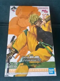 DIO MASTERLISE フィギュア　C賞 未開封品