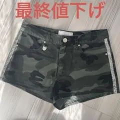Rady 迷彩柄　スパンコール付き　ショートパンツ サイズＳ
