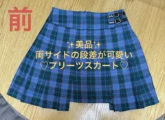 JENNI love チェック柄スカート 160cm