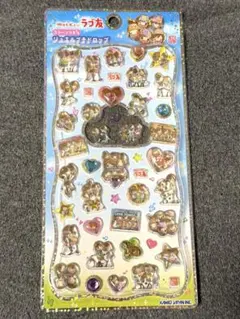 【国内正規品】ラブ友 ジュエルプチドロップ シール