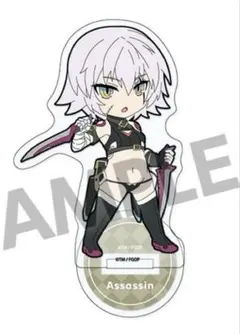 2026年最新】Fate ジャック・ザ・リッパーの人気アイテム - メルカリ