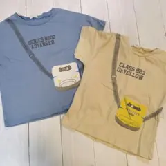 新幹線 Tシャツ 2枚セット N700系 ドクターイエロー