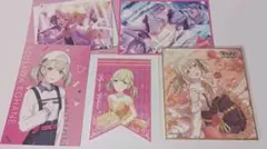 Item thumbnail for item 437cc380-e8b6-4fef-939e-5881cad668cc