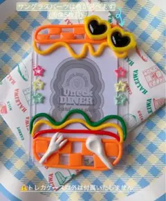 ⑲ハンバーガー　うねうね　アメリカンダイナー　トレカケースデコ　クレイデコ