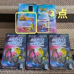 バトルオンデスク　黒いレックウザ　ピカチュウ　ホゲータ　ポケモン　リーメント