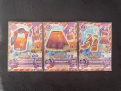 アイカツ カード 神崎美月 アクアリウムコーデ 3枚セット
