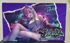 NIKKE × RAZER Heartbeat Temptation - メルカリ