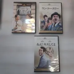 Item thumbnail for item d7a5f4e1-efb4-421e-af49-402a2d1b69db