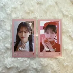 カルパス様 リクエスト 2点 まとめ商品